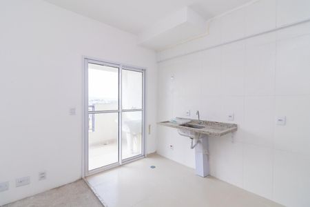 Apartamento à venda com 46m², 2 quartos e sem vagaSala/Cozinha
