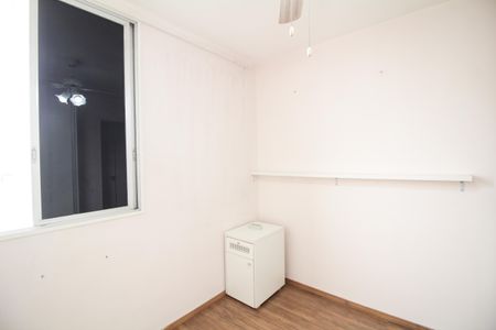 Apartamento à venda com 50m², 2 quartos e 1 vagaQuarto 2