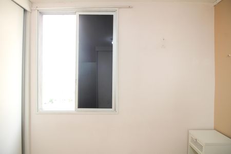 Apartamento à venda com 50m², 2 quartos e 1 vagaQuarto 1