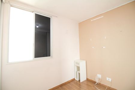 Apartamento à venda com 50m², 2 quartos e 1 vagaQuarto 1