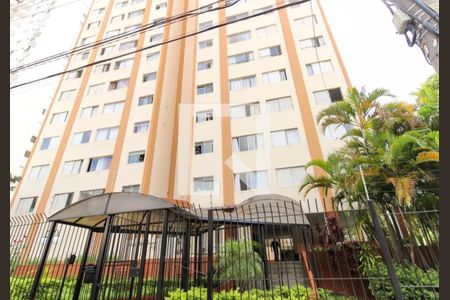 Apartamento à venda com 50m², 2 quartos e 1 vagaFachada