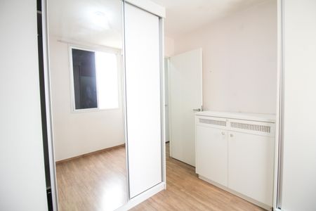 Apartamento à venda com 50m², 2 quartos e 1 vagaQuarto 1