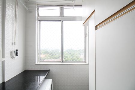 Apartamento à venda com 50m², 2 quartos e 1 vagaÁrea de Serviço