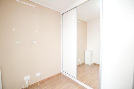 Apartamento à venda com 50m², 2 quartos e 1 vagaQuarto 1