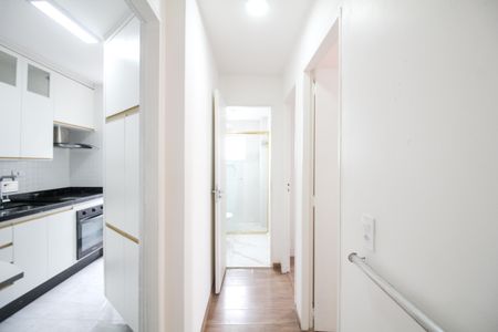 Apartamento à venda com 50m², 2 quartos e 1 vagaCorredor
