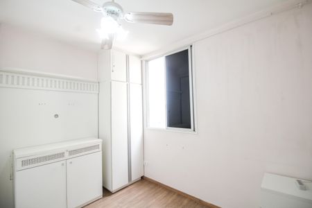 Apartamento à venda com 50m², 2 quartos e 1 vagaQuarto 2