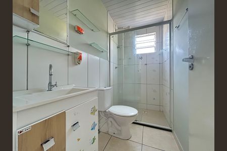 Apartamento para alugar com 48m², 2 quartos e 1 vagaBanheiro 