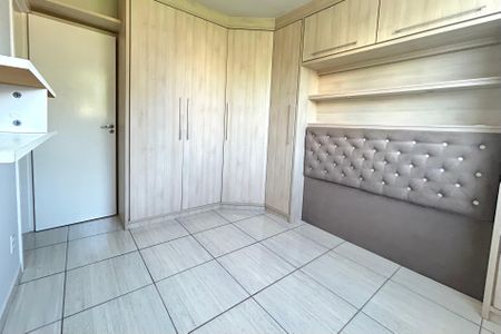 Apartamento para alugar com 48m², 2 quartos e 1 vagaQuarto 1