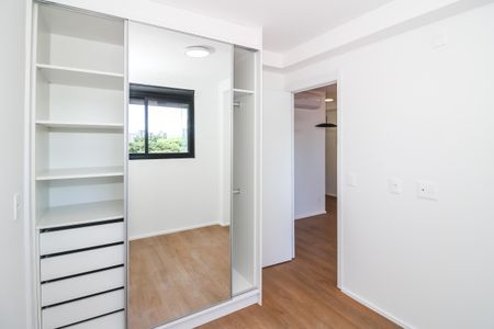 Apartamento para alugar com 37m², 2 quartos e sem vaga Apartamento para alugar com 37m², 2 quartos e sem vagaQuarto 1