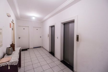 Apartamento à venda com 87m², 3 quartos e 2 vagasEntrada