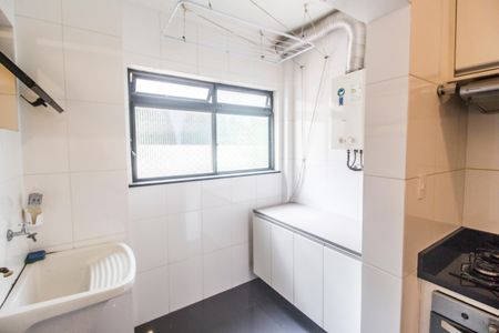 Apartamento à venda com 87m², 3 quartos e 2 vagasÁrea de Serviço