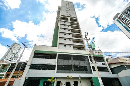 Apartamento à venda com 55m², 2 quartos e 1 vagaFachada