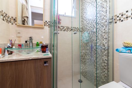 Apartamento à venda com 47m², 2 quartos e 1 vaga Apartamento à venda com 47m², 2 quartos e 1 vagaBanheiro