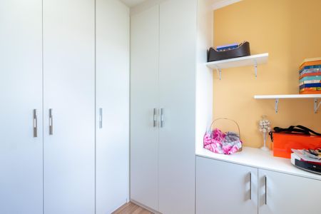 Apartamento à venda com 47m², 2 quartos e 1 vaga Apartamento à venda com 47m², 2 quartos e 1 vagaQuarto 2