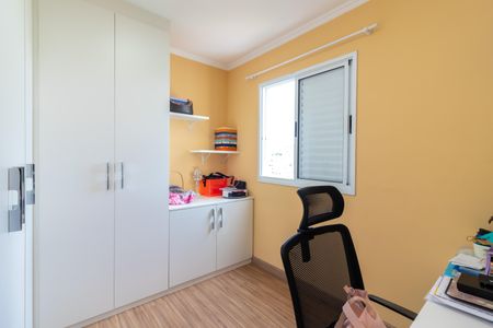 Apartamento à venda com 47m², 2 quartos e 1 vaga Apartamento à venda com 47m², 2 quartos e 1 vagaQuarto 2
