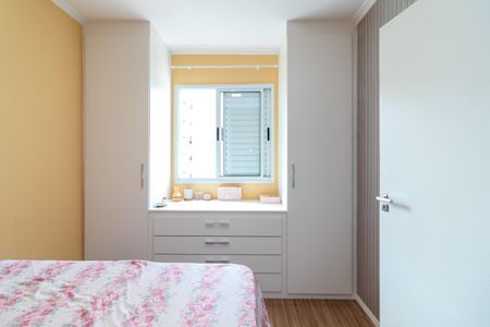 Apartamento à venda com 47m², 2 quartos e 1 vaga Apartamento à venda com 47m², 2 quartos e 1 vagaQuarto 1