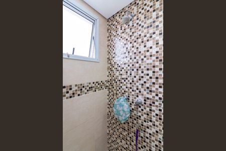 Apartamento à venda com 47m², 2 quartos e 1 vaga Apartamento à venda com 47m², 2 quartos e 1 vagaBanheiro