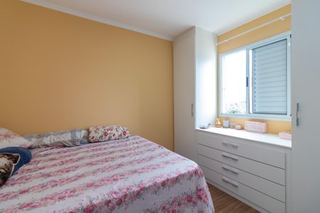 Apartamento à venda com 47m², 2 quartos e 1 vaga Apartamento à venda com 47m², 2 quartos e 1 vagaQuarto 1