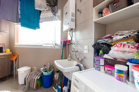 Apartamento à venda com 47m², 2 quartos e 1 vaga Apartamento à venda com 47m², 2 quartos e 1 vagaÁrea de Serviço