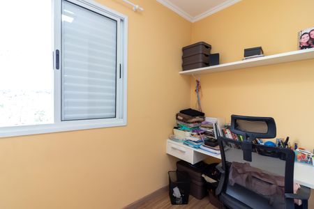 Apartamento à venda com 47m², 2 quartos e 1 vaga Apartamento à venda com 47m², 2 quartos e 1 vagaQuarto 2