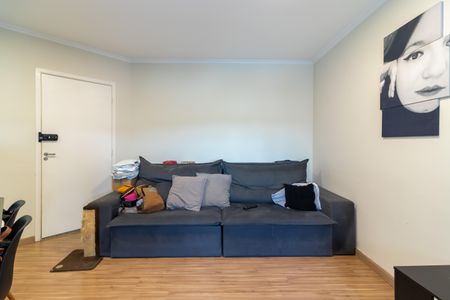 Apartamento à venda com 47m², 2 quartos e 1 vaga Apartamento à venda com 47m², 2 quartos e 1 vagaSala