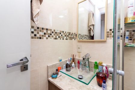 Apartamento à venda com 47m², 2 quartos e 1 vaga Apartamento à venda com 47m², 2 quartos e 1 vagaBanheiro