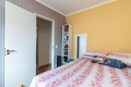 Apartamento à venda com 47m², 2 quartos e 1 vaga Apartamento à venda com 47m², 2 quartos e 1 vagaQuarto 1