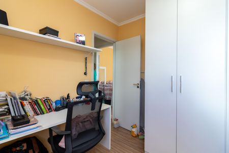 Apartamento à venda com 47m², 2 quartos e 1 vaga Apartamento à venda com 47m², 2 quartos e 1 vagaQuarto 2