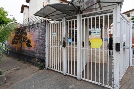 Apartamento para alugar com 45m², 2 quartos e 1 vagaFachada do condomínio