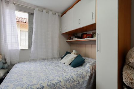 Apartamento para alugar com 45m², 2 quartos e 1 vagaQuarto 1