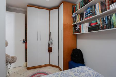 Apartamento para alugar com 45m², 2 quartos e 1 vagaQuarto 1