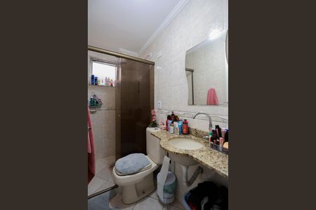 Apartamento para alugar com 45m², 2 quartos e 1 vagaBanheiro