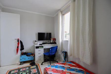 Apartamento para alugar com 45m², 2 quartos e 1 vagaQuarto 2