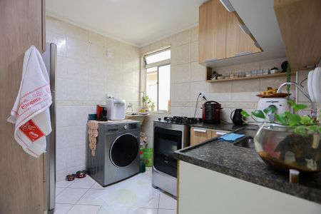 Apartamento para alugar com 45m², 2 quartos e 1 vagaCozinha e área de serviço