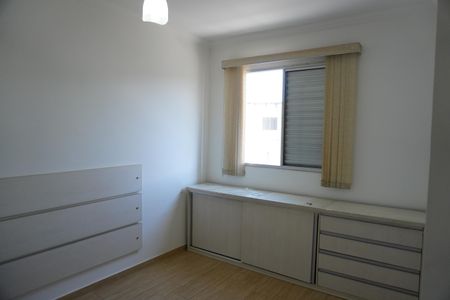 Apartamento para alugar com 51m², 2 quartos e 1 vagaQuarto 2