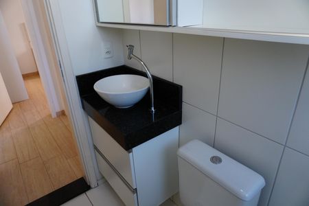 Apartamento para alugar com 51m², 2 quartos e 1 vagaBanheiro