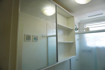 Apartamento para alugar com 51m², 2 quartos e 1 vagaBanheiro