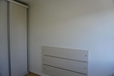 Apartamento para alugar com 51m², 2 quartos e 1 vagaQuarto 2