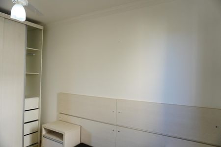 Apartamento para alugar com 51m², 2 quartos e 1 vagaQuarto 1