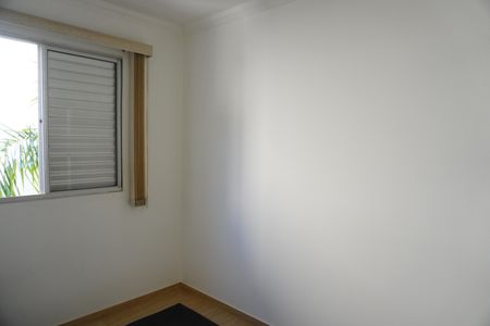Apartamento para alugar com 51m², 2 quartos e 1 vagaQuarto 1
