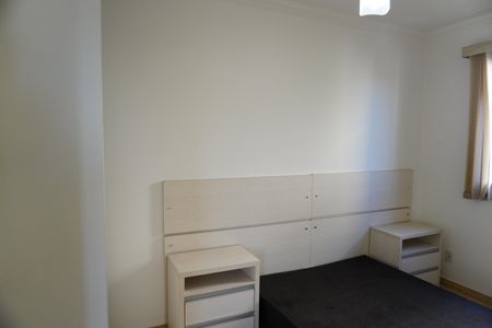 Apartamento para alugar com 51m², 2 quartos e 1 vagaQuarto 1