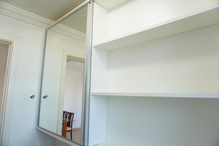 Apartamento para alugar com 51m², 2 quartos e 1 vagaBanheiro