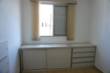 Apartamento para alugar com 51m², 2 quartos e 1 vagaQuarto 2