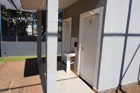 Apartamento para alugar com 51m², 2 quartos e 1 vagaÁrea comum