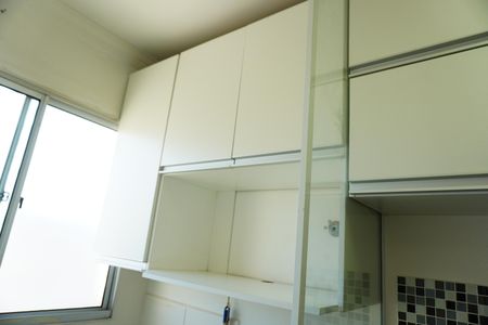 Apartamento para alugar com 51m², 2 quartos e 1 vagaCozinha e Área de Serviço