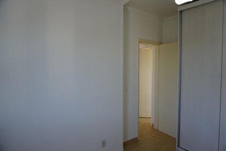 Apartamento para alugar com 51m², 2 quartos e 1 vagaQuarto 2
