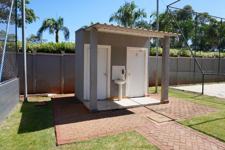 Apartamento para alugar com 51m², 2 quartos e 1 vagaÁrea comum