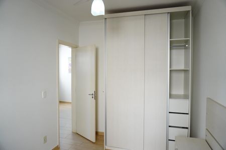 Apartamento para alugar com 51m², 2 quartos e 1 vagaQuarto 1