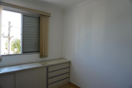 Apartamento para alugar com 51m², 2 quartos e 1 vagaQuarto 2