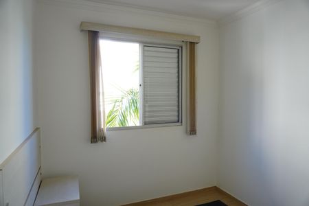 Apartamento para alugar com 51m², 2 quartos e 1 vagaQuarto 1